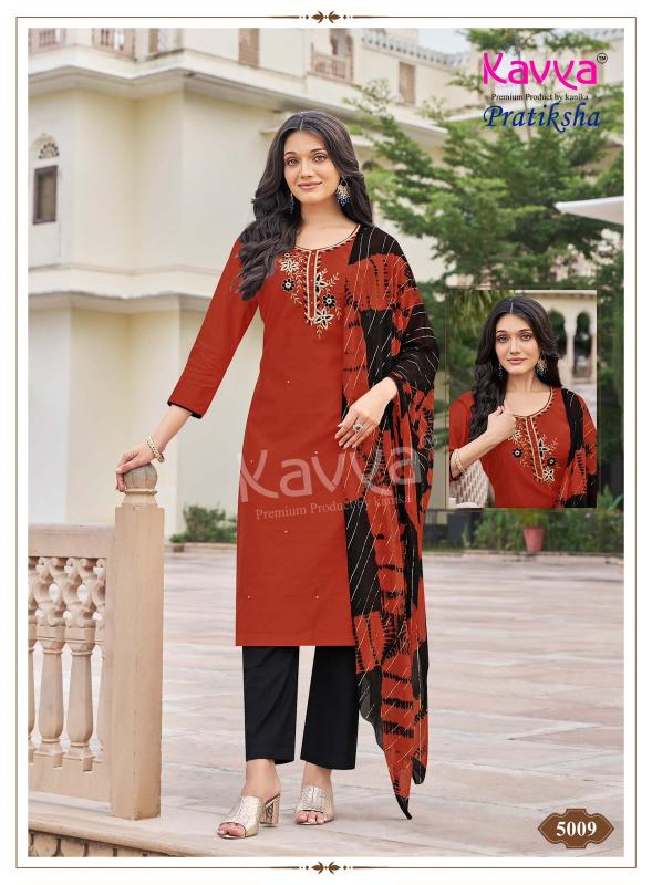 Kavya pratiksha vol 5 kurti wholesaler in chandigarh